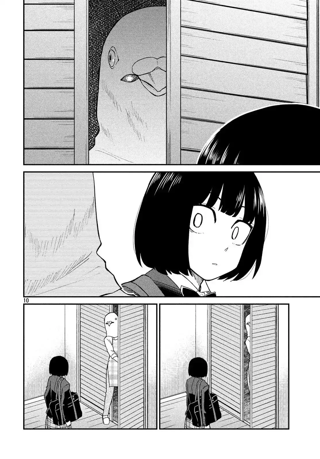 Oogami-san, Dadamore Desu Chapter 22 10